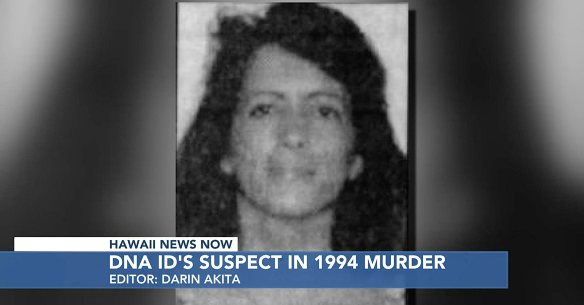 [IMAGE] Cecil Trent Killed Lisa Fracassi Nearly 40 Years Ago: Cops
