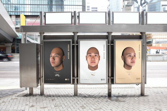 hk3-campaign